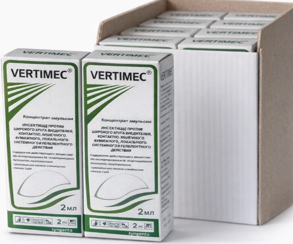 VERTIMEC