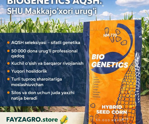 Biogenetics makkajoʻxori 1