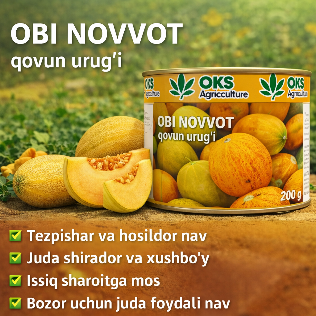 Qovun urugʻlari