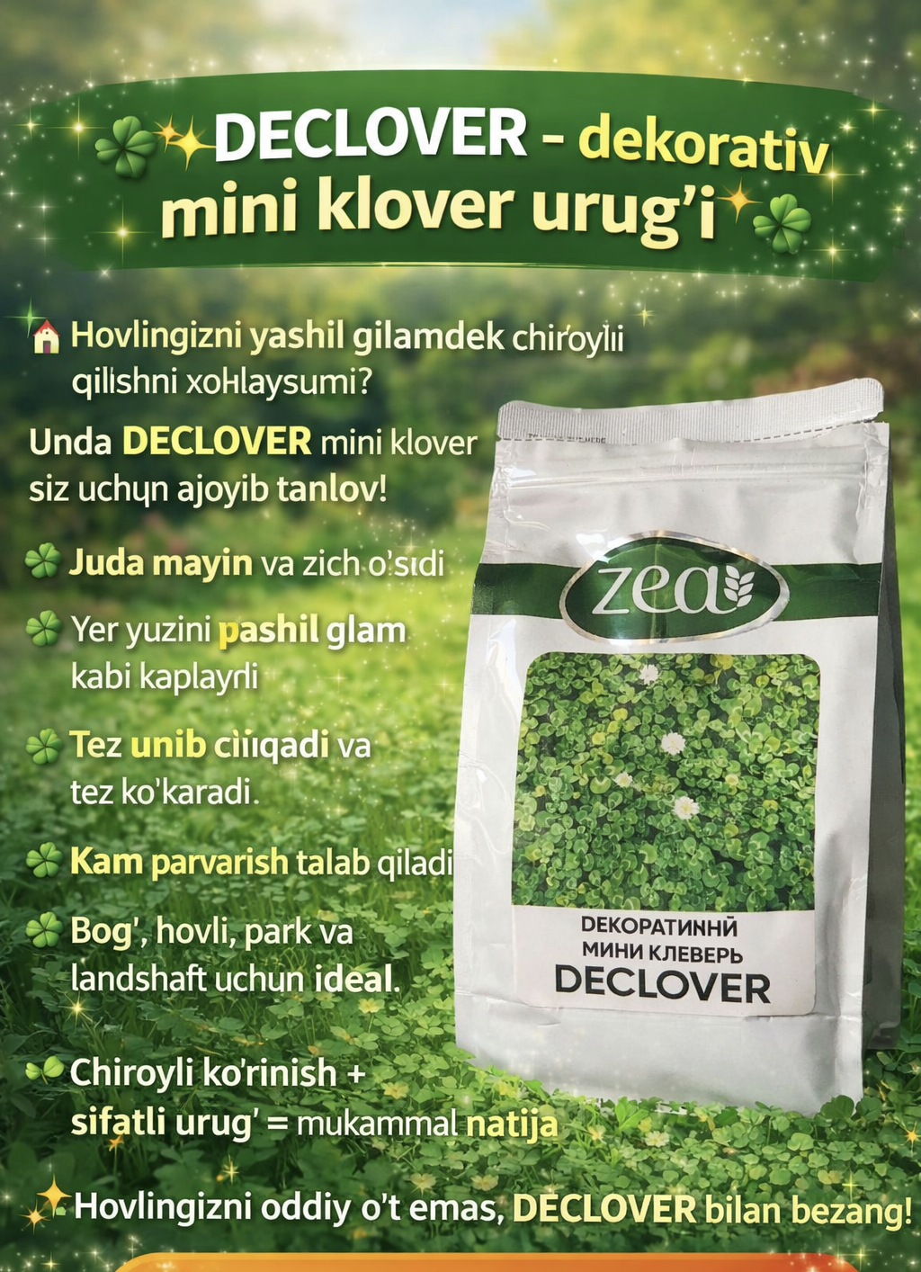 Mini beda dekorativ