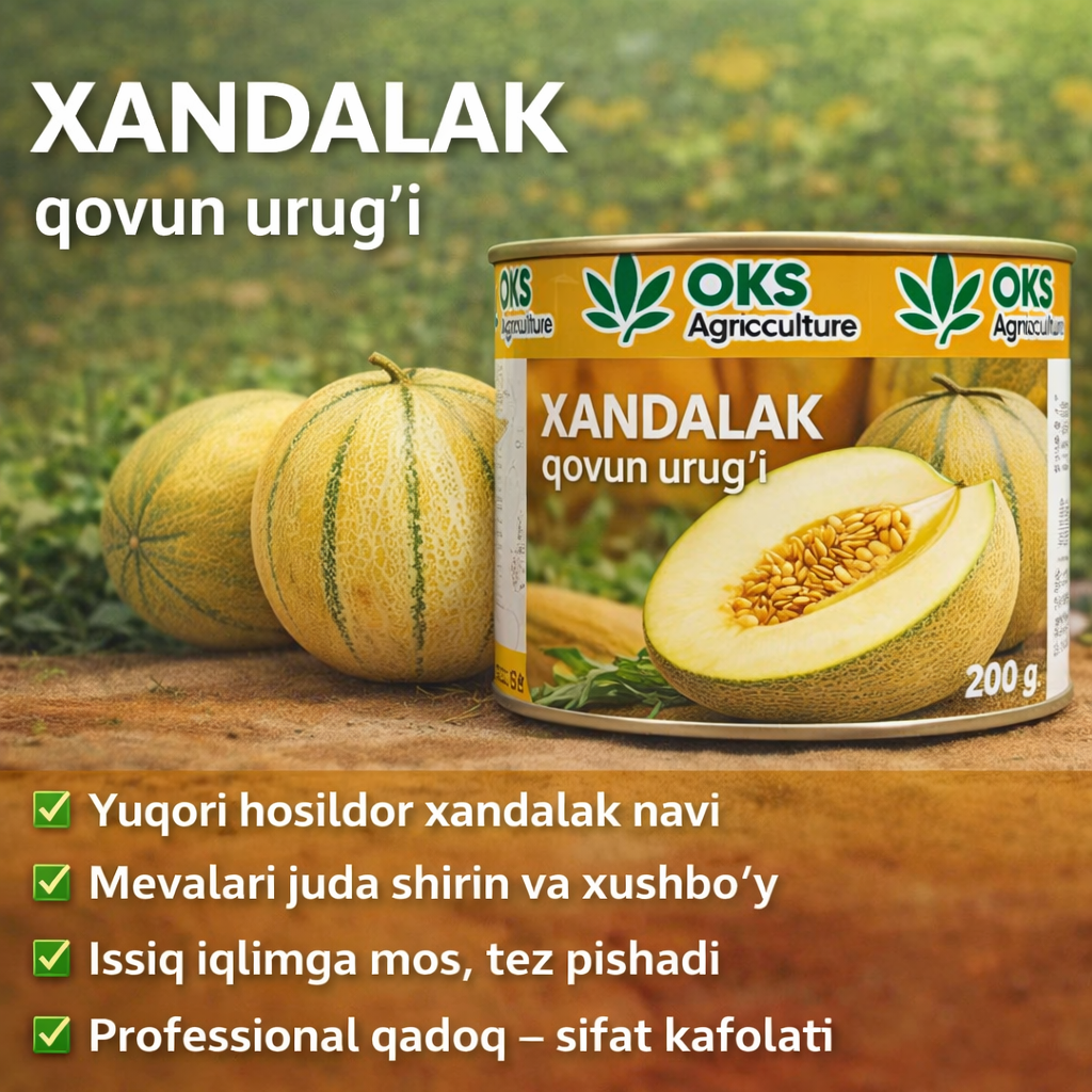 Qovun urugʻlari