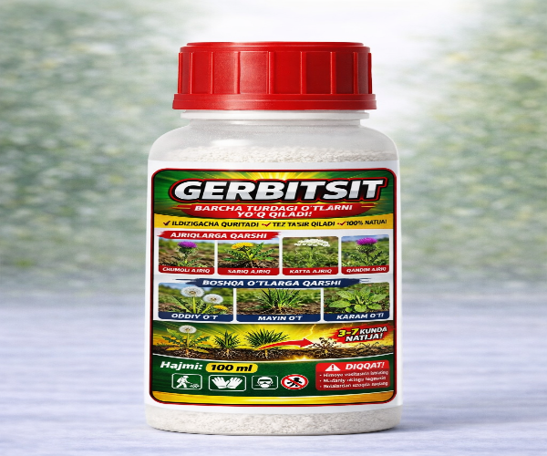 GERBITSID