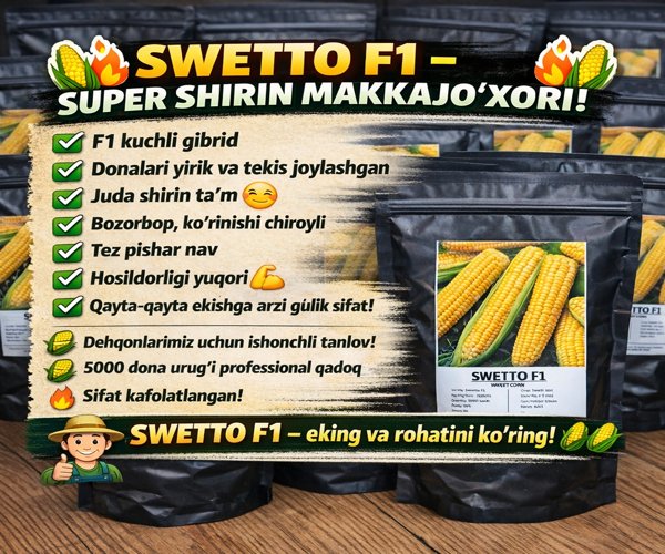 SWEETTO F1 MAKKAJOʻXORI 1